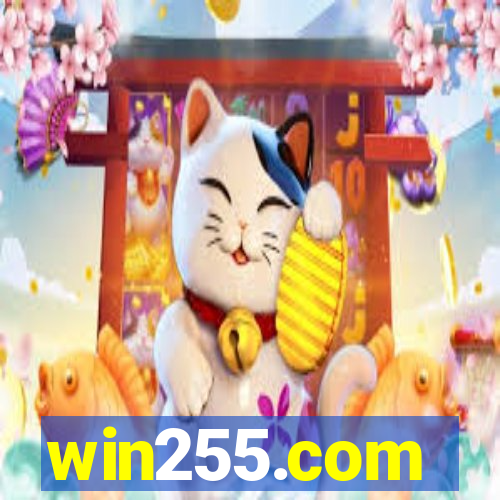 win255.com