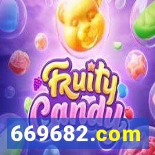 669682.com