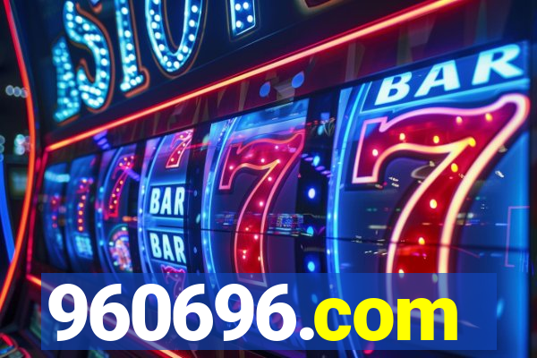 960696.com