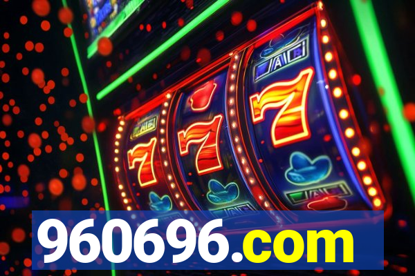 960696.com