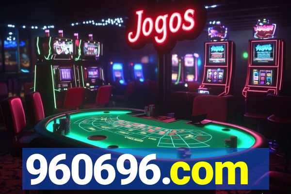 960696.com