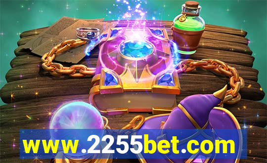 www.2255bet.com