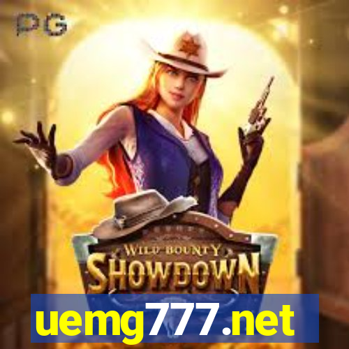 uemg777.net