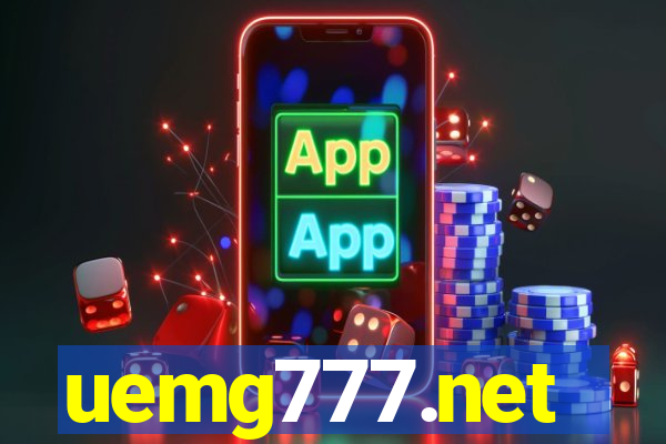uemg777.net