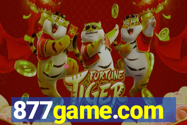 877game.com