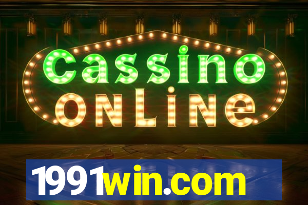 1991win.com