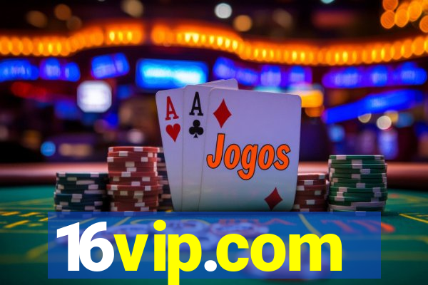 16vip.com