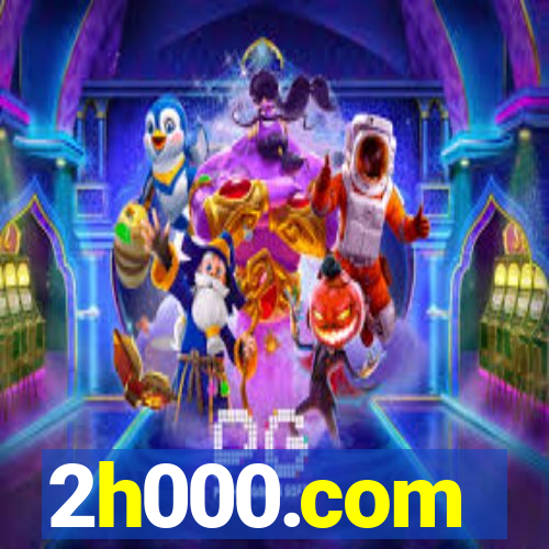 2h000.com