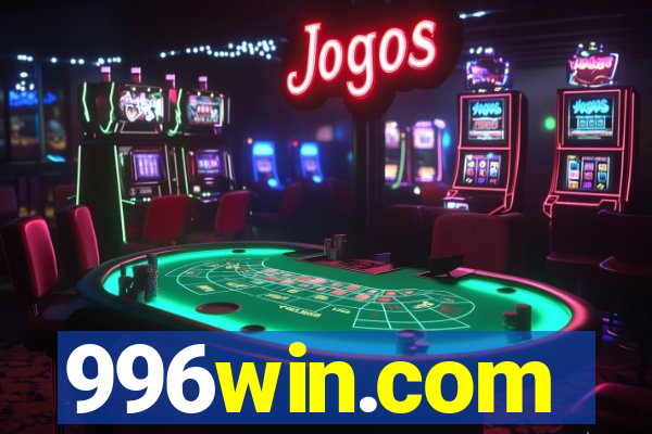 996win.com