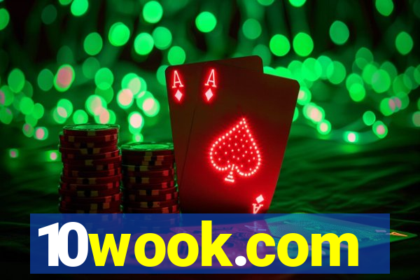 10wook.com