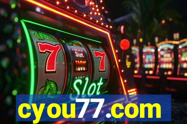 cyou77.com