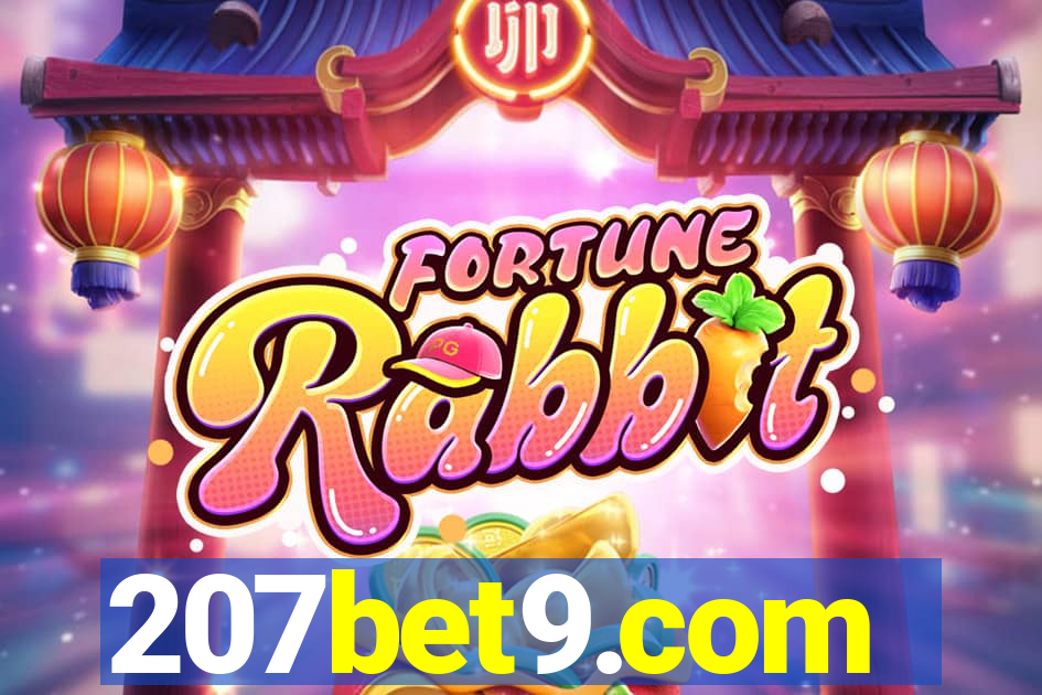 207bet9.com
