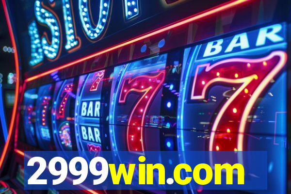 2999win.com