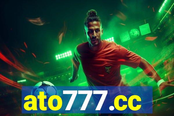 ato777.cc