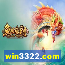 win3322.com
