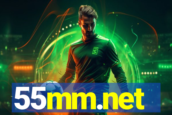 55mm.net