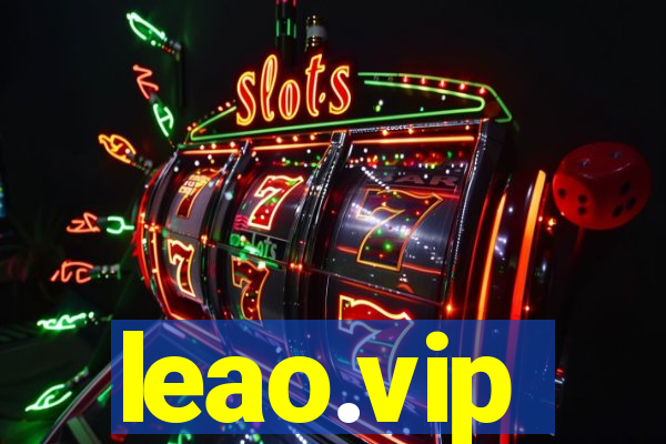 leao.vip