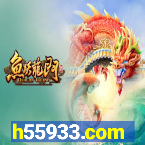 h55933.com
