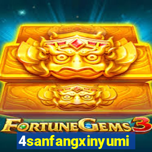 4sanfangxinyuming.com