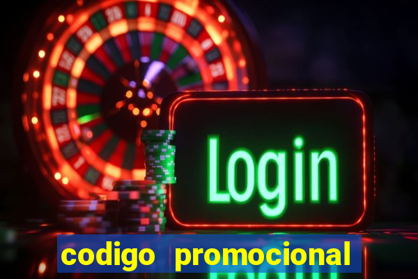 codigo promocional de pocket option