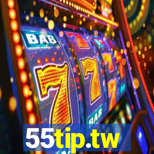 55tip.tw