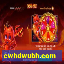 cwhdwubh.com
