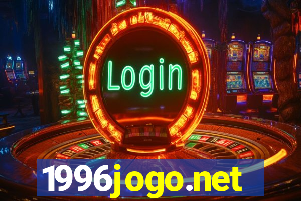 1996jogo.net