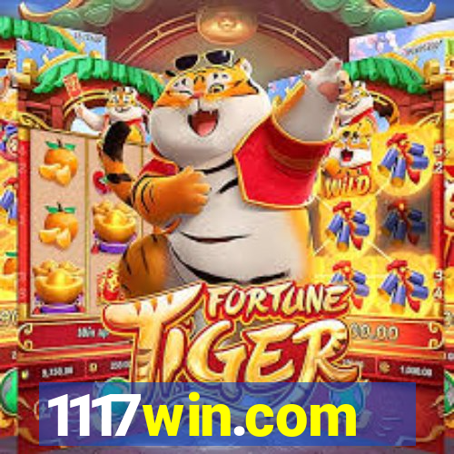 1117win.com