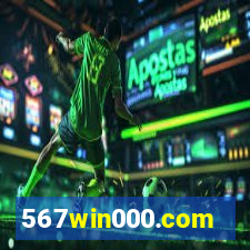 567win000.com