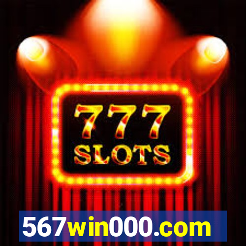 567win000.com