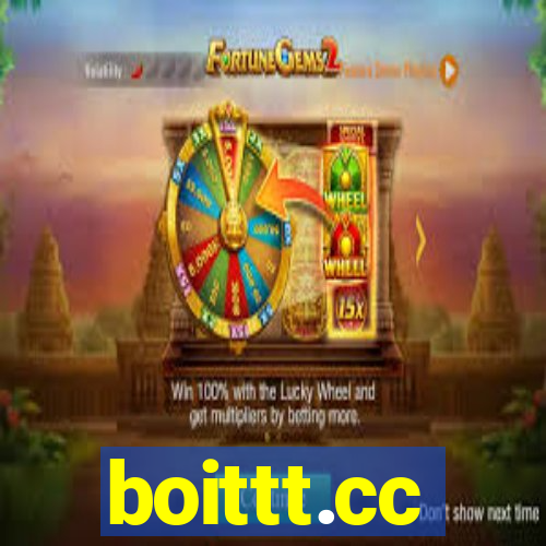 boittt.cc