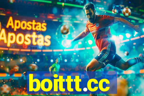 boittt.cc