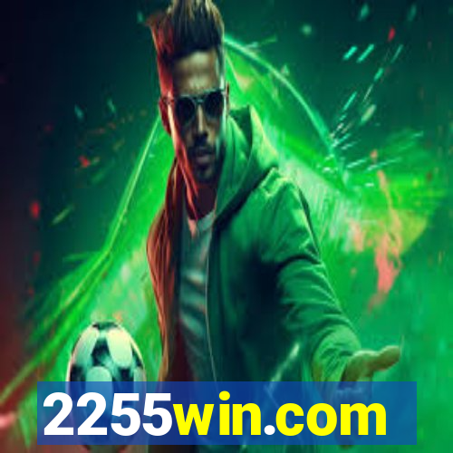 2255win.com