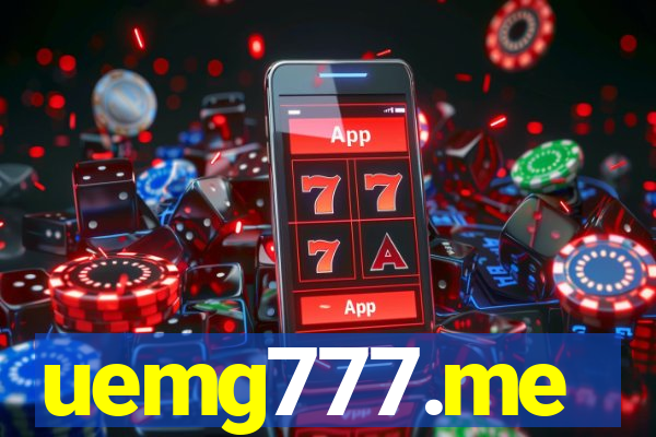 uemg777.me