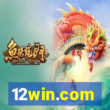 12win.com