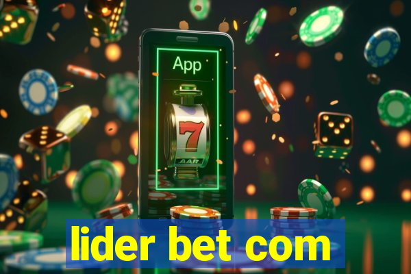 lider bet com