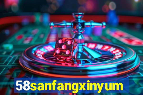58sanfangxinyuming.com
