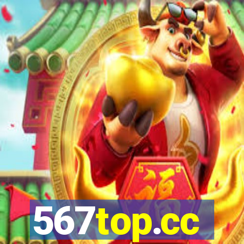 567top.cc