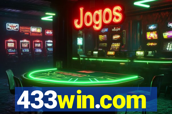 433win.com