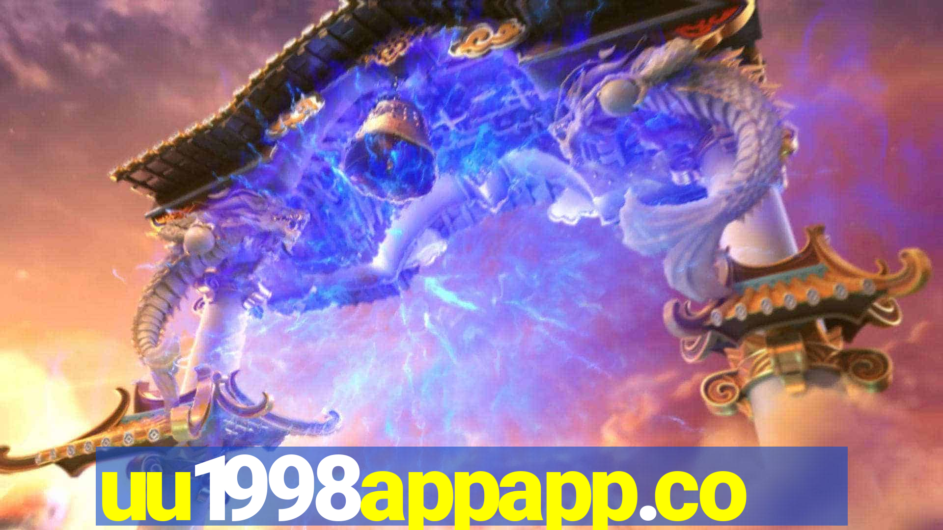 uu1998appapp.com