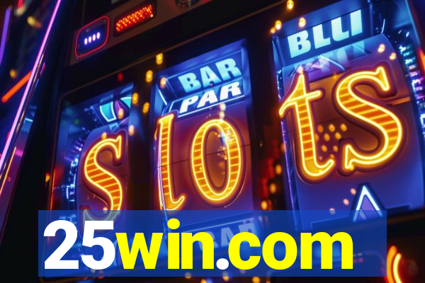 25win.com