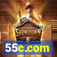 55c.com