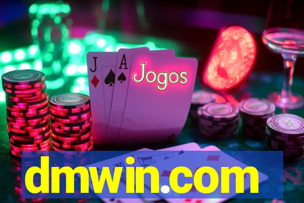 dmwin.com