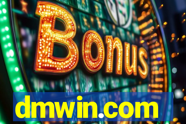 dmwin.com