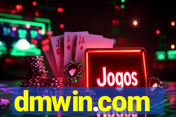 dmwin.com