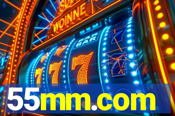 55mm.com