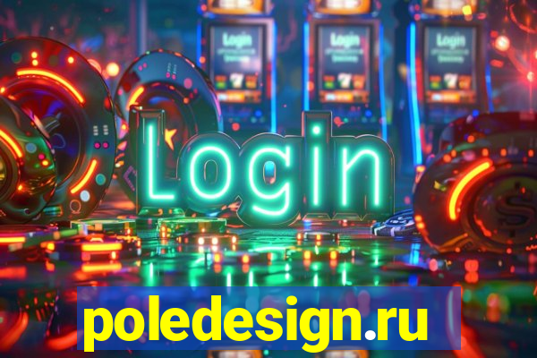 poledesign.ru