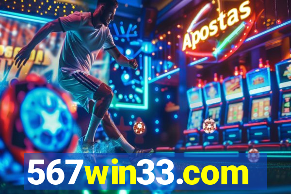 567win33.com
