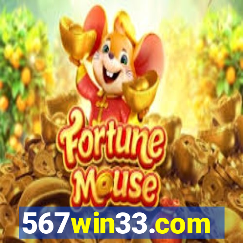 567win33.com