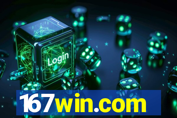 167win.com